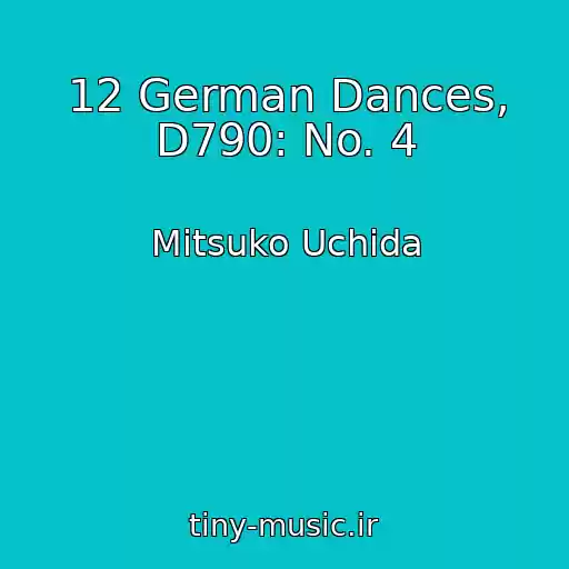 کاور آهنگ 12 German Dances, D790: No. 4 از Mitsuko Uchida