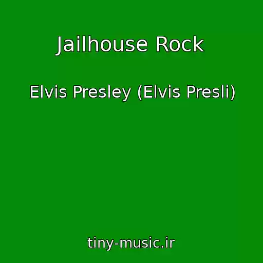 کاور آهنگ Jailhouse Rock از Elvis Presley (Elvis Presli)
