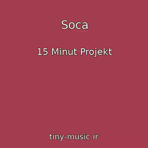 کاور آهنگ Soca از 15 Minut Projekt