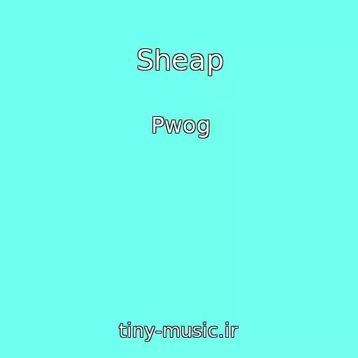 کاور آهنگ Sheap از Pwog