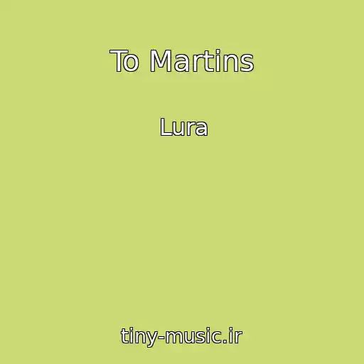 کاور آهنگ To Martins از Lura