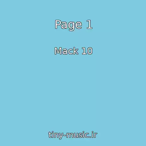 کاور آهنگ Page 1 از Mack 10