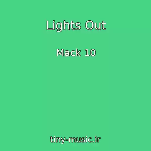 کاور آهنگ Lights Out از Mack 10