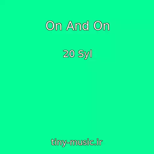 کاور آهنگ On And On از 20 Syl