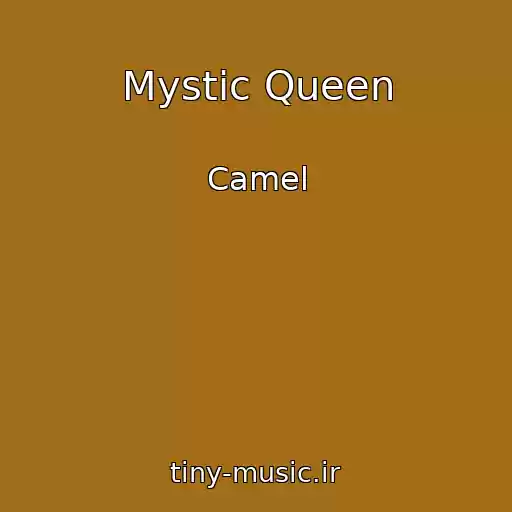 کاور آهنگ Mystic Queen از Camel