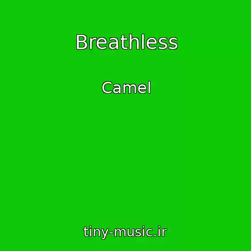 کاور آهنگ Breathless از Camel