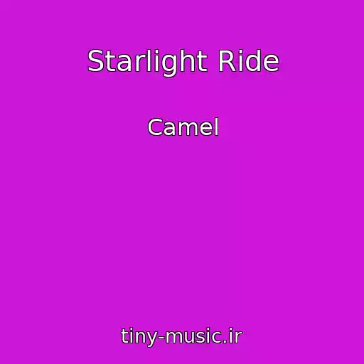 کاور آهنگ Starlight Ride از Camel