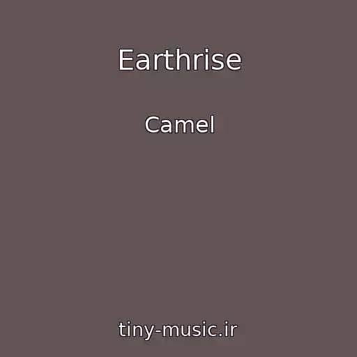 کاور آهنگ Earthrise از Camel