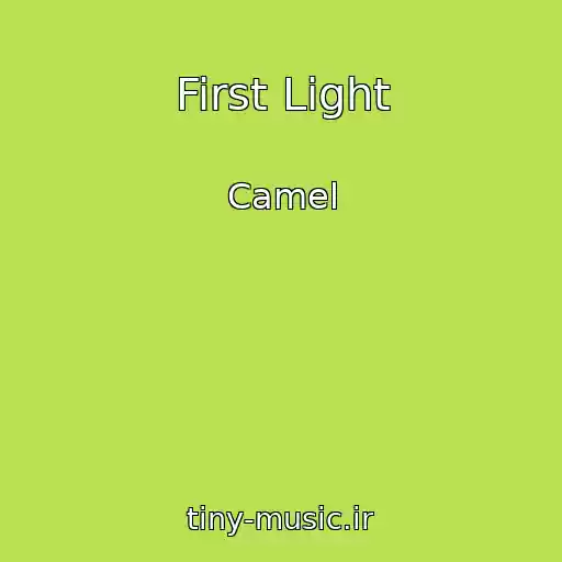 کاور آهنگ First Light از Camel