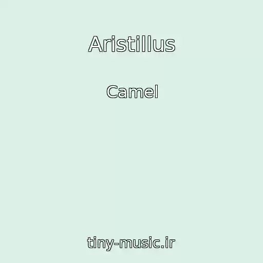 کاور آهنگ Aristillus از Camel