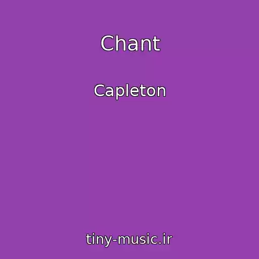 کاور آهنگ Chant از Capleton