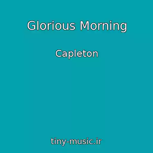 کاور آهنگ Glorious Morning از Capleton