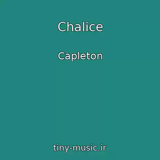 کاور آهنگ Chalice از Capleton