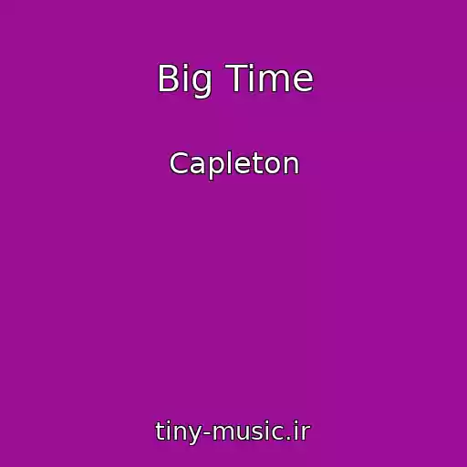 کاور آهنگ Big Time از Capleton