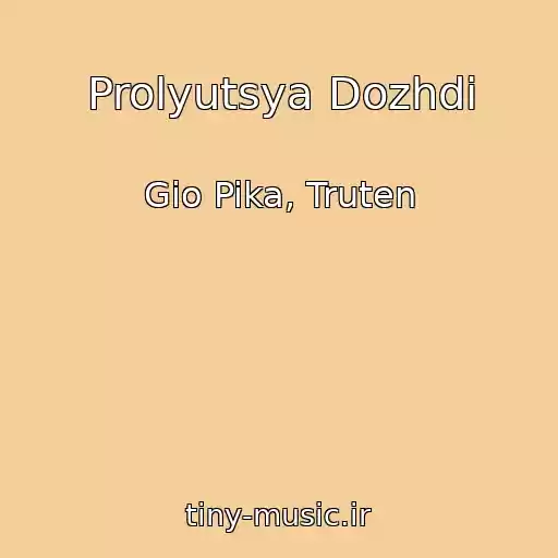 کاور آهنگ Prolyutsya Dozhdi از Gio Pika, Truten