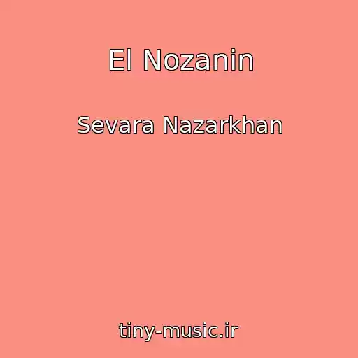 کاور آهنگ El Nozanin از Sevara Nazarkhan