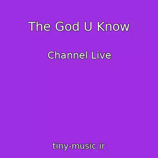 کاور آهنگ The God U Know از Channel Live