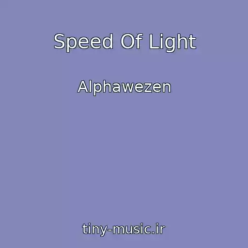 کاور آهنگ Speed Of Light از Alphawezen