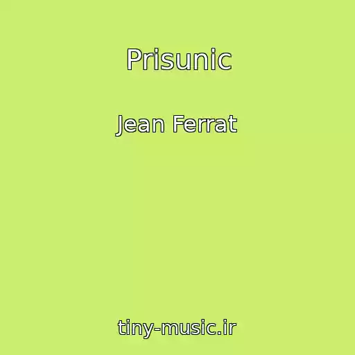 کاور آهنگ Prisunic از Jean Ferrat