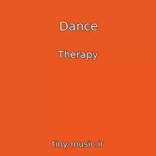 کاور آهنگ Dance از Therapy
