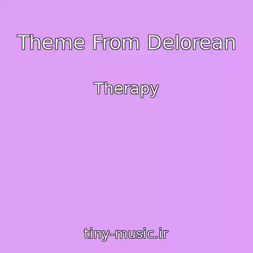 کاور آهنگ Theme From Delorean از Therapy