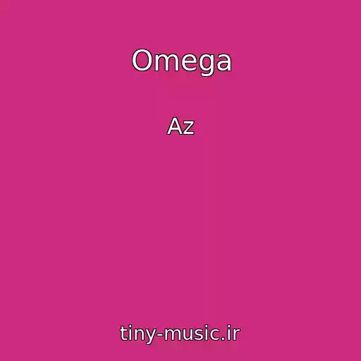کاور آهنگ Omega از Az