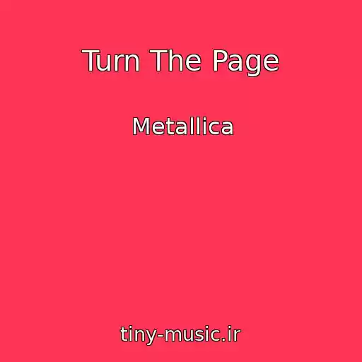 کاور آهنگ Turn The Page از Metallica