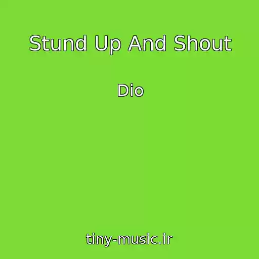 کاور آهنگ Stund Up And Shout از Dio