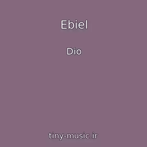 کاور آهنگ Ebiel از Dio