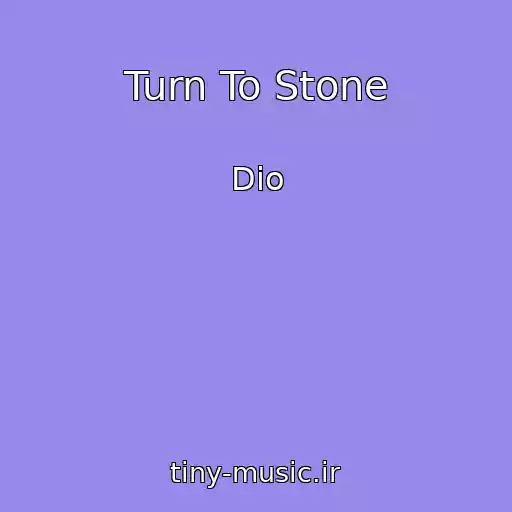 کاور آهنگ Turn To Stone از Dio