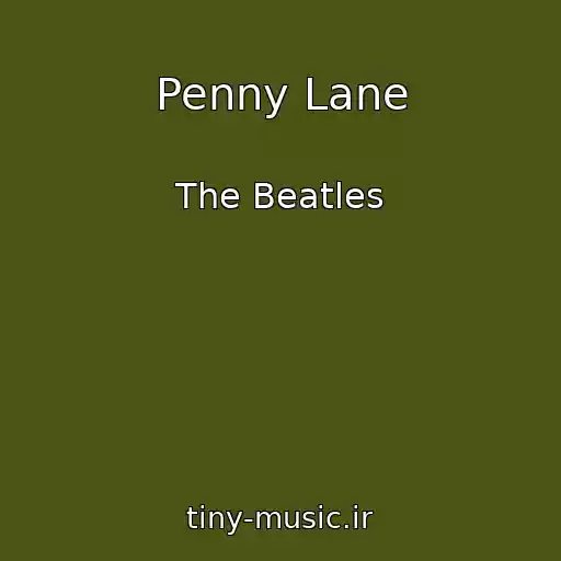 کاور آهنگ Penny Lane از The Beatles