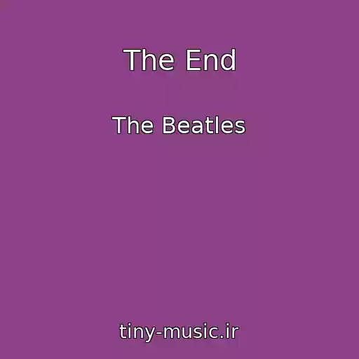 کاور آهنگ The End از The Beatles
