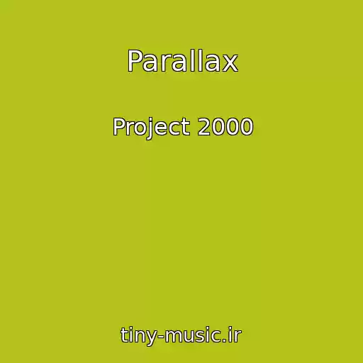 کاور آهنگ Parallax از Project 2000