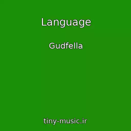 کاور آهنگ Language از Gudfella