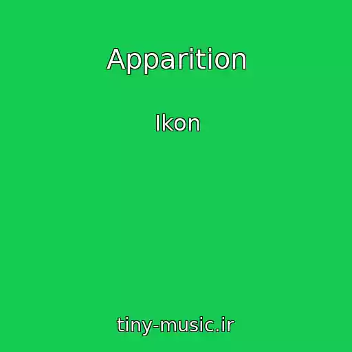 کاور آهنگ Apparition از Ikon