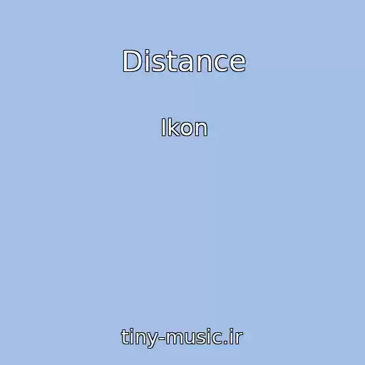 کاور آهنگ Distance از Ikon