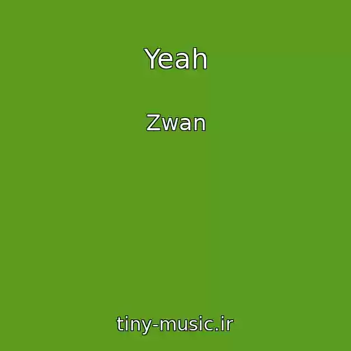 کاور آهنگ Yeah از Zwan