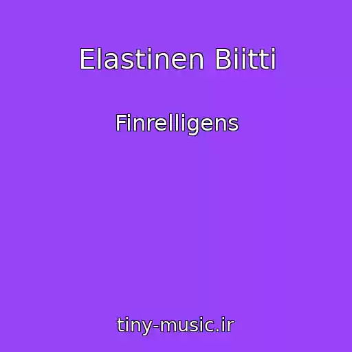 کاور آهنگ Elastinen Biitti از Finrelligens