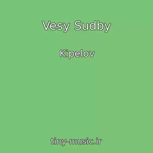 کاور آهنگ Vesy Sudby از Kipelov