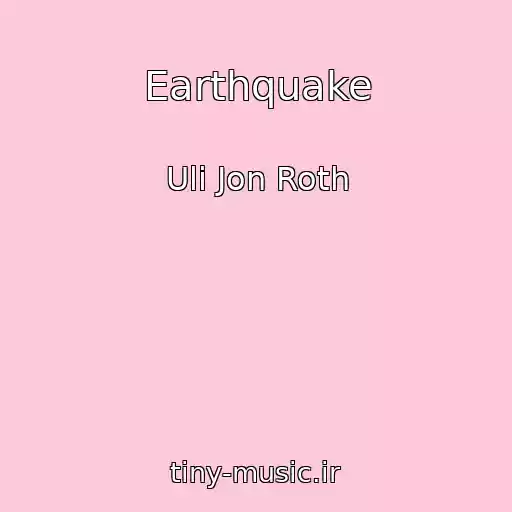 کاور آهنگ Earthquake از Uli Jon Roth