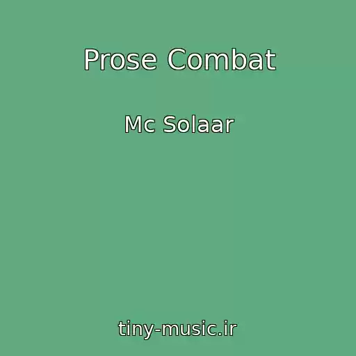کاور آهنگ Prose Combat از Mc Solaar