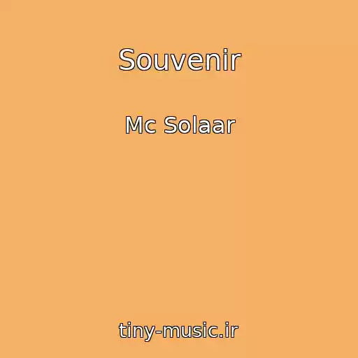کاور آهنگ Souvenir از Mc Solaar