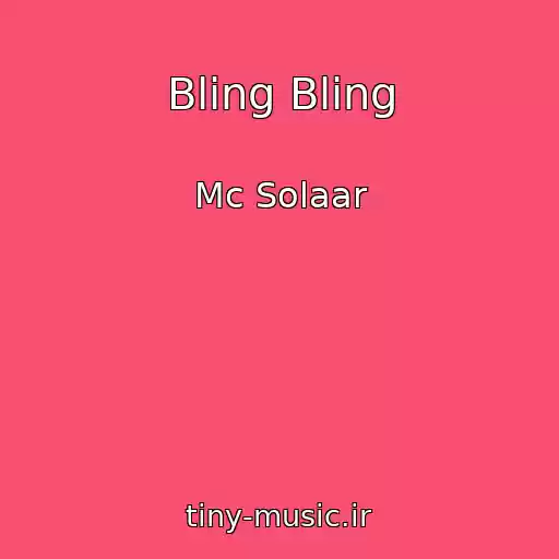 کاور آهنگ Bling Bling از Mc Solaar