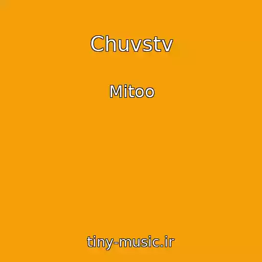 کاور آهنگ Chuvstv از Mitoo