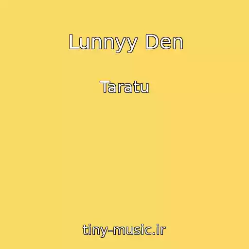 کاور آهنگ Lunnyy Den از Taratu