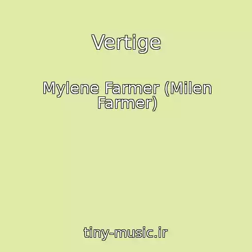 کاور آهنگ Vertige از Mylene Farmer (Milen Farmer)