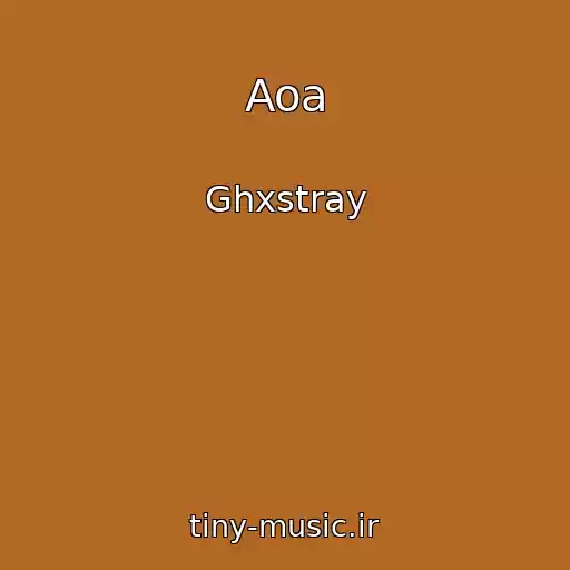 کاور آهنگ Aoa از Ghxstray