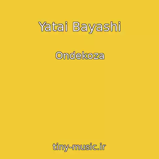 کاور آهنگ Yatai Bayashi از Ondekoza