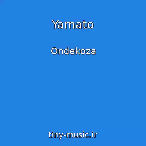 کاور آهنگ Yamato از Ondekoza