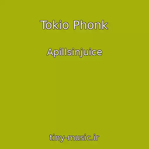 کاور آهنگ Tokio Phonk از Apillsinjuice